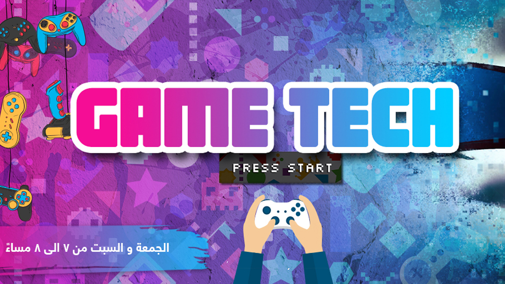 Game Tech