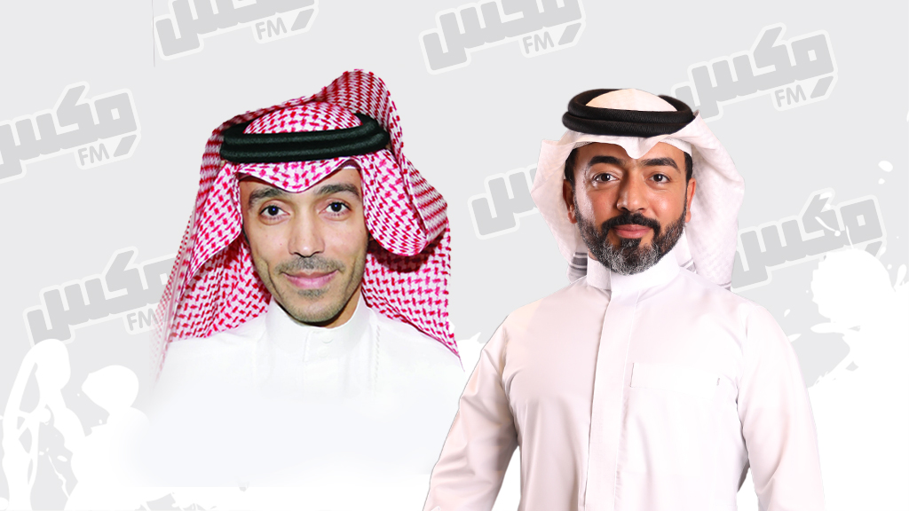 المستشار طراد باسنبل والمحامي خالد أبو راشد