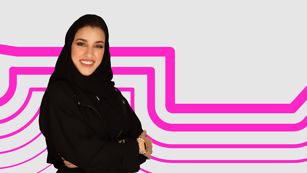 غدير الشهري