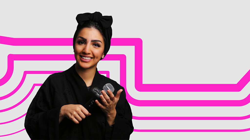 أميرة العباس