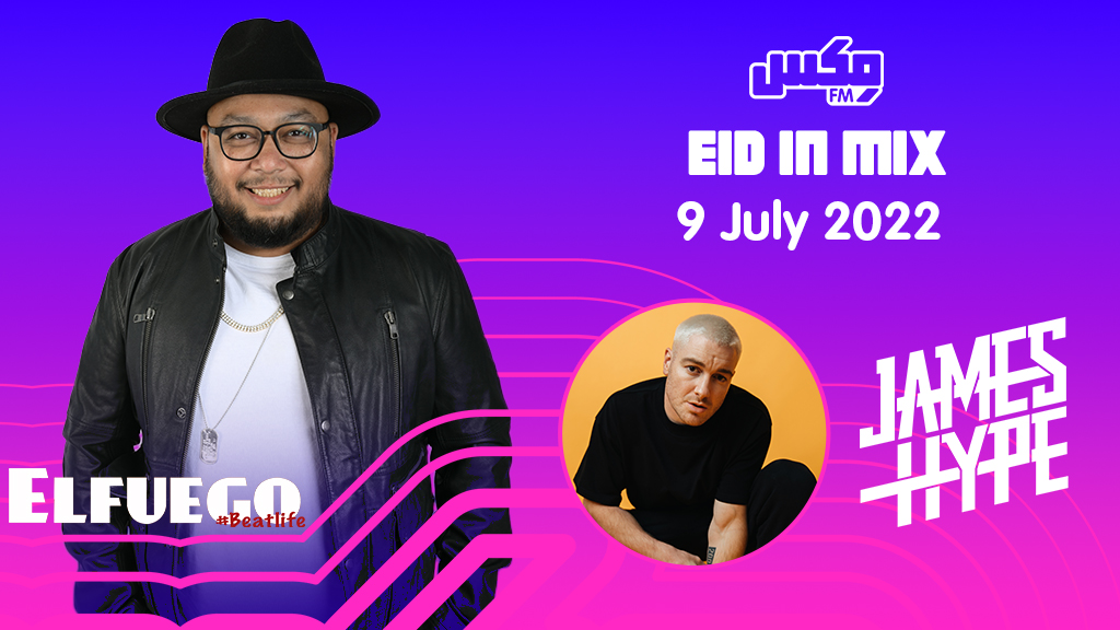لا يفوتكم  #عيدكم_في_المكس الساعة 11م حيث ستسمعون دي جي من نوع خاص مع:  #Elfuego