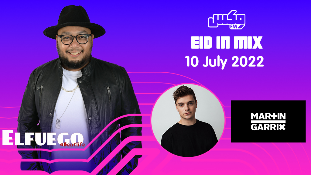 لا يفوتكم  #عيدكم_في_المكس حيث ستسمعون دي جي من نوع خاص مع:  #Elfuego 🎧