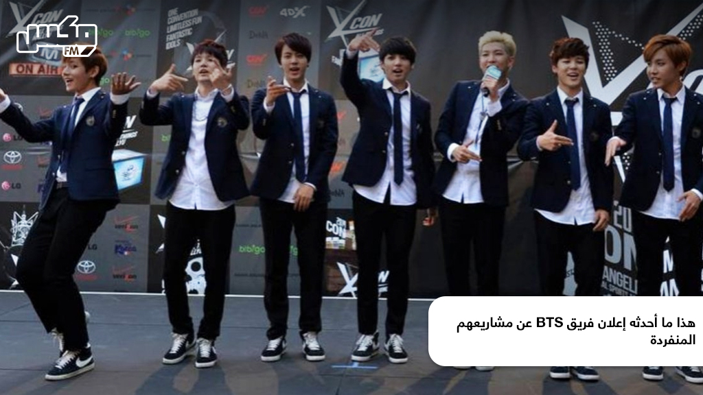 هذا ما أحدثه إعلان فريق BTS عن مشاريعهم المنفردة