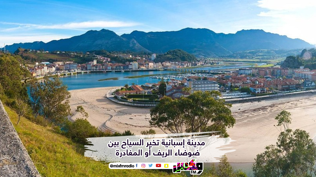 مدينة إسبانية تخير السياح بين ضوضاء الريف أو المغادرة