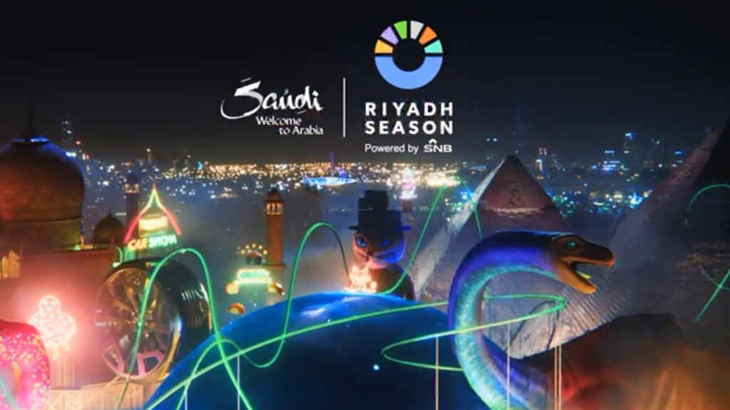 موسم الرياض يطلق الفيديو الترويجي لفعاليات نسخته الرابعة