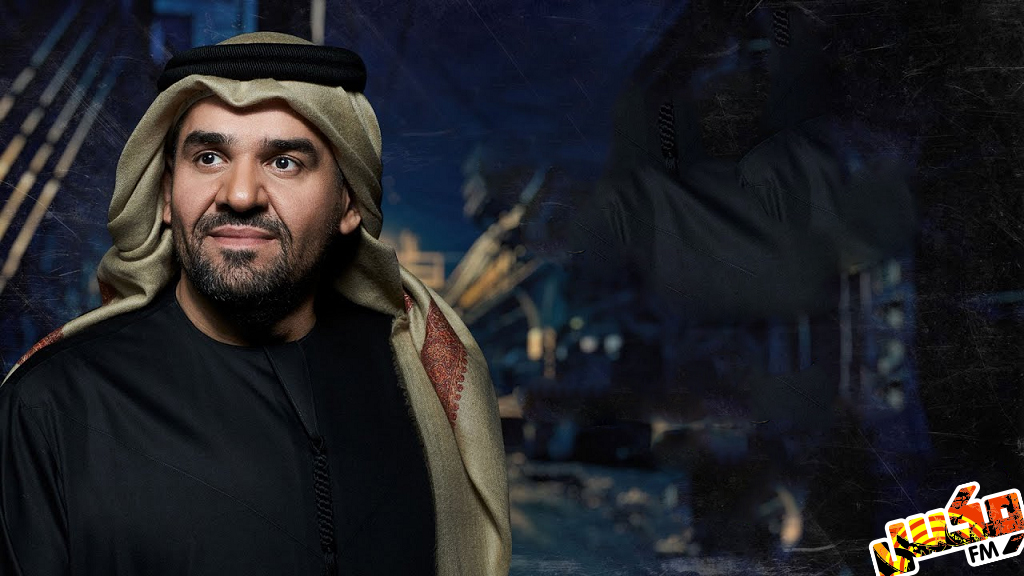 حسين الجسمي يستقبل العام الجديد بـ “عيون الشوق”