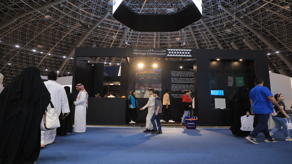 تزامناً مع معرض جدة للكتاب.. هيئة الأدب والنشر والترجمة تُنظم مؤتمر النشر الرقمي.. غداً السبت