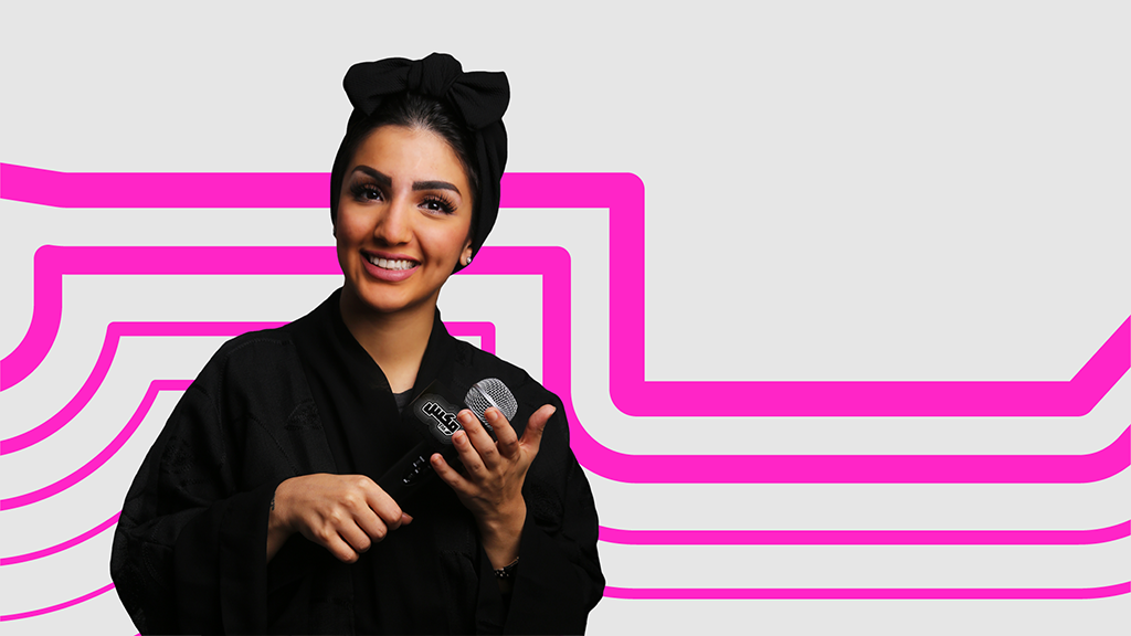 أميرة العباس